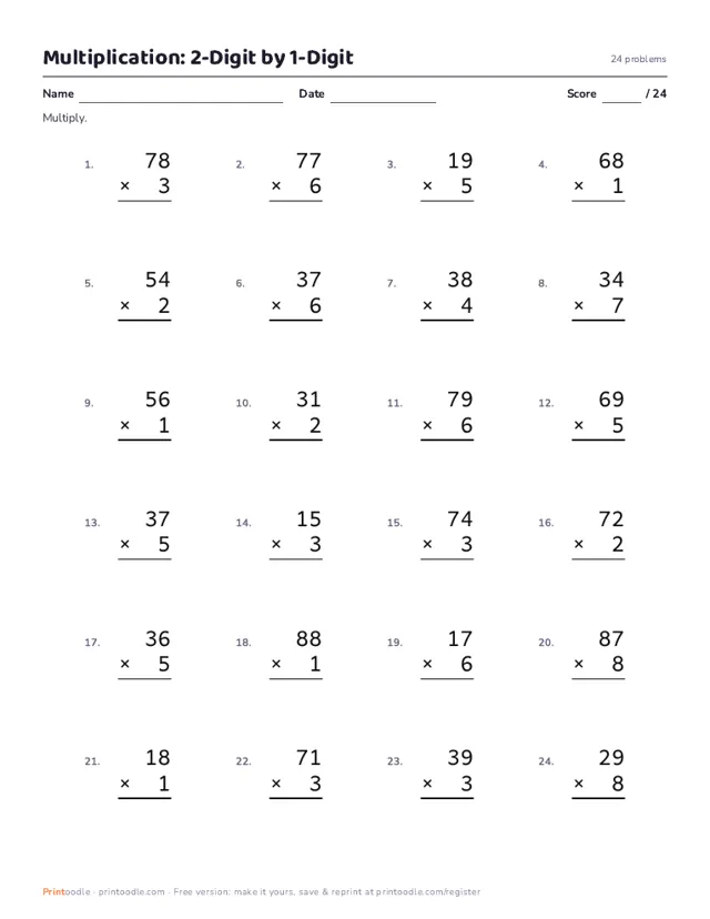 Multiplication Worksheets printable sample